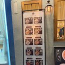 4252 | 인천 구월동 돈카츠 점심 맛집 혼밥도 편한 유미카츠 구월점 먹어본 솔직 후기