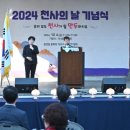 천사의축산 이미지