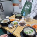 시장순대국 이미지