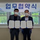 공주시장애인종합복지관