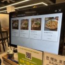 면장수 본리동점 이미지