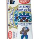 쁘띠마롱 이미지