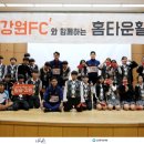 봉의중학교 이미지