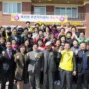 북하면주민자치센터 이미지