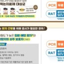 섬김의집 이미지