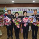 성주면 주민자치센터 이미지