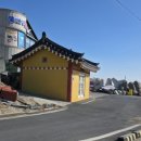 대본3리 이미지