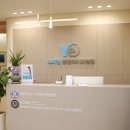 스마일분당예치과병원 이미지