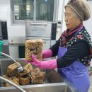 청남농원 이미지