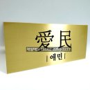 현대애드 네이버블로그