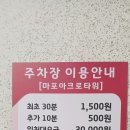 내안애내과의원 이미지