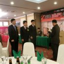 상우종합상사 이미지