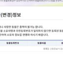 영영축산 이미지