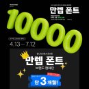 디자인윤 이미지