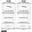 내가본세탁 이미지