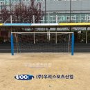 하남중앙초교 이미지