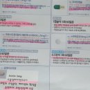 송창훈내과의원 이미지