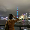 (합)제일택시 | 상하이 3박4일 자유여행 일정과 필수어플, 총 비용까지 기본가이드!