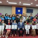 정덕용의원 이미지