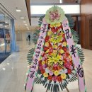 서울, 박복수 동기 / 장남 결혼식 이미지