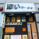 수원-0869 이미지