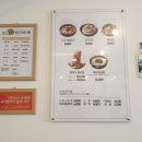 제주어멍해장국진주하대점 이미지