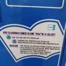 궁내동작은도서관 이미지