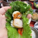 항아리보쌈(가오점) | &lt;대전 가오동 항아리보쌈&gt; 가족 식사 내돈내산