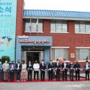 나주시청년센터 이미지