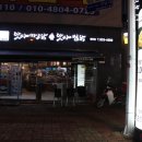 강남1길(정하동) 이미지