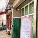 5158 | 운정네일아트 잘하는곳 추천ㅣ운정네일 메오브네일 4월 이달의네일 후기