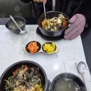 현이네 비빔밥 이미지
