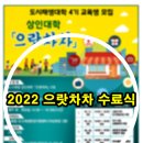 남중동-06 이미지