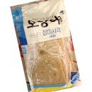 오륙도로 이미지