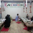 니나식육식당 이미지