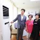 금지1리 경로당 이미지