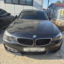 동성자동차공업사세차장 | 파주공업사 BMW 3GT 도어,휀다,범퍼 3박자 완벽수리