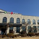 팔당원조칼제비 롯데백화점 부산본점