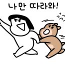 꽃채움김밥 경남대점 이미지