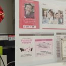 엘지전자거제서비스 이미지