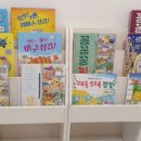 호진슈퍼 이미지