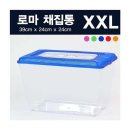에스엠네이처