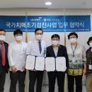 나누리수원병원 이미지