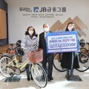 호성자전거 이미지