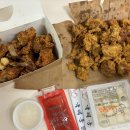 국제통닭 명지점 이미지