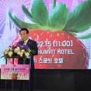 인사휴먼테크 이미지