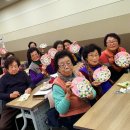 사상 노인대학 이미지