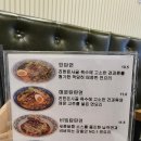 탄탄면가