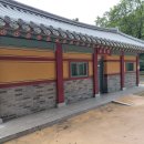 남해 호구(납)산 화장실 이미지