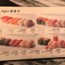 타이완다이닝 이미지